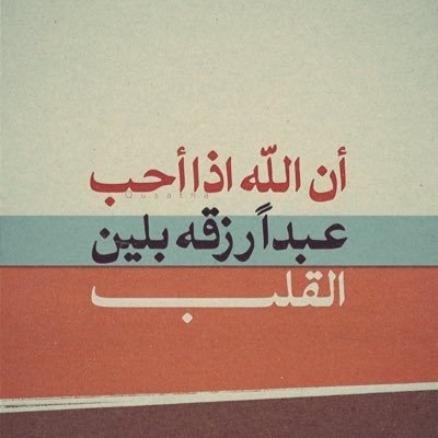 saa9a1's profile picture. 
