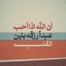 saa9a1's profile picture. 