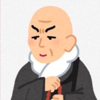 愚禿 (@sametaijinbeeee) 's Twitter Profile Photo