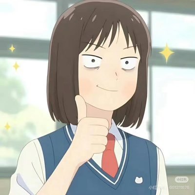 cindytang_defi's profile picture. deliver driver @donutbrowser