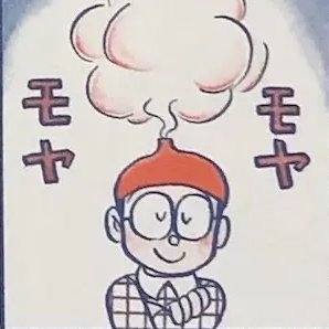 ZhBhbLnWZK71883's profile picture. AIで「架空アスリート」をメインに生成しています。