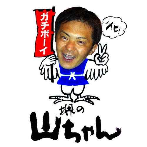 since19790911's profile picture. 