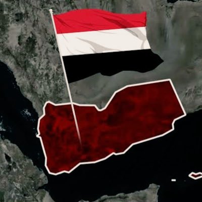 UnknownYemen's profile picture. 