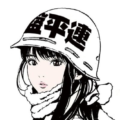 竹井ガガーリン（a.k.a.竹井賢）さんのプロフィール画像