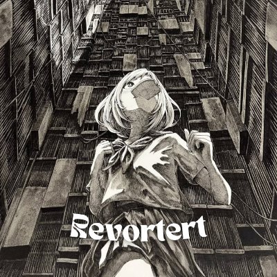 Revortert's profile picture. I make songs on every platform where you can listen to music :O
