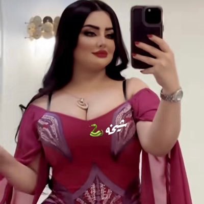 ماظنتي مثلي على الأرض ثنتين أنا النسَاء في صدر شبه الجزيرة🐍
