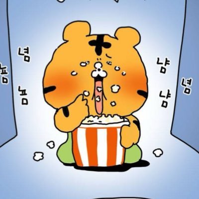 은슈さんのプロフィール画像