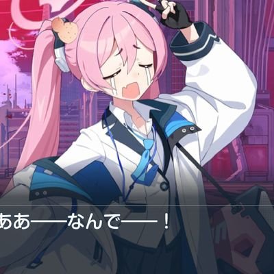 たなかさんのプロフィール画像