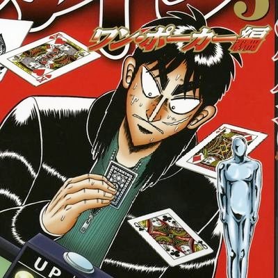 OmarG771h's profile picture. 