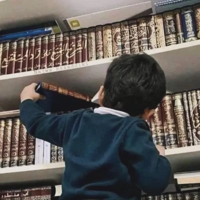 AbdElmoein4's profile picture. 2nd year medical student || HUE                              
Zamalek 🤍🏹.