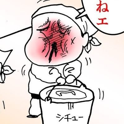 b6_na6ce's profile picture. na6ce/se3p/ja4/バリオス2
