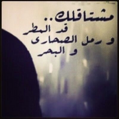 Spencvshall's profile picture. Maybe all one can do is hope to end up with the right regrets.