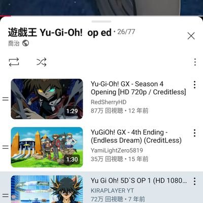 kiiroitori19992's profile picture. 遊戯王マスターデュエル
ユベル、ヒーローデッキ
遊戯王34級
昇段試験2027年2月
遊戯王ジェネシス推奨民
遊戯王歴19年
ウォーキング歩いてダイエットしよう民
南部事変までに痩せること目標
浄法寺のねこちゃんと痩せたキイロイトリ2ショット😸😸