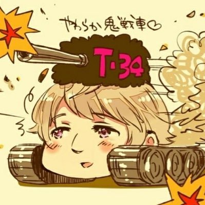 cutsdotcomm's profile picture. @arkkerii hi unc
