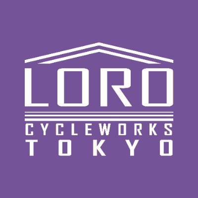 LOROCYCLEWORKS's profile picture. 《自転車で豊かな気持ちで暮らす》コトを目指しています。東京都日本橋にあるTREKと折り畳み小径車の専門店 ″LORO CYCLEWORKS TOKYO″ です。