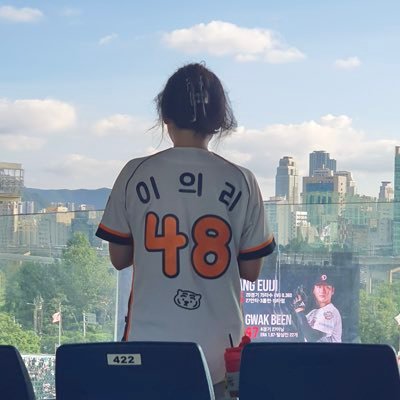 Ranstory's profile picture. 젝키컴백만세❤️ 박서함 🙏 손동표꽃길응원💕 타이거즈 V13❤ 앙금플라워, 부천FC1995, 손뜨개, 가죽공예, 인디음악, 해피로봇레코드