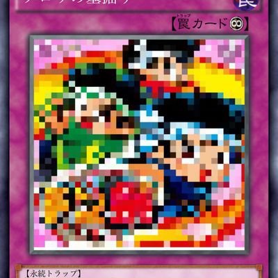 tabiuchi_kurou's profile picture. 旅打ち断念して終了します