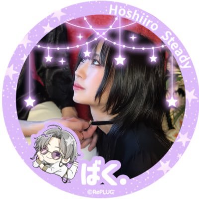 MH_821010's profile picture. 成人済み100↓推し婚💒ニジカレ(🌹、👼)プラメ(🎱、🐣)🌟色(🦐、🦚)アクアリウム1200.900.900✖️1、ホワシェパ、猫✖️6、爬虫類✖️7、フェレット。文字も絵も描きます。へるばはサタン、パイモン推し。✉️▶︎https://t.co/FwPHfPiRTb