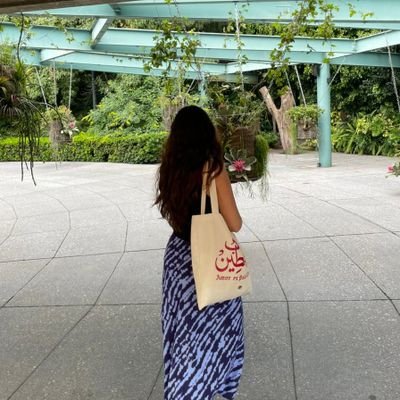 senescent_'s profile picture. ⋆⁺₊⋆ ☀ ⋆⁺₊⋆ #Palestinalibre 🇵🇸