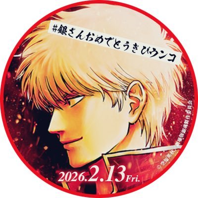 れいさんのプロフィール画像