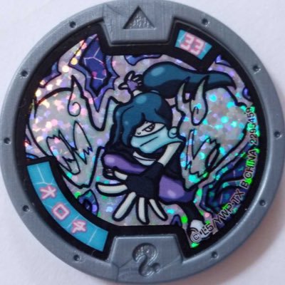 uqq9_'s profile picture. @kill_uxi