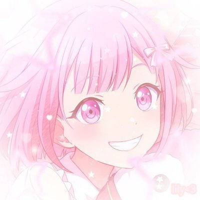 emufangs_'s profile picture. ・———— ・ ꒰ ᧔⟡᧓ ꒱ ・———— ・ 
       he ﾉ hym ﾉ snow   .  .  .    14 
#宵崎奏  &  #鳳えむ's  only  angel  ♡
   pls  rsp  +  exp bio byf   ❀     ifbm