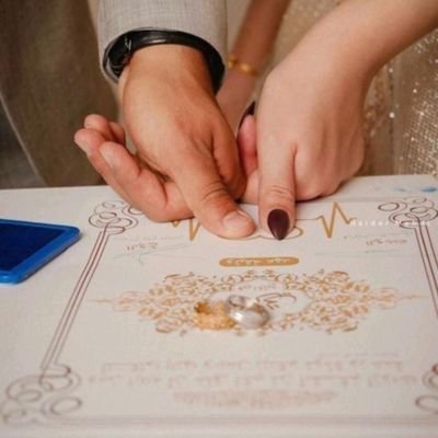 frs740486451784's profile picture. اجمع راسين بالحلال أسال الله التوفيق واتمنى الجديه في
الطلب استقبل طلبات زواج مسيار ومعلن  جميع دول الخليج  🇸🇦🇸🇦🇦🇪🇦🇪🇰🇼🇰🇼🇴🇲🇴🇲🇶🇦🇶🇦