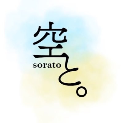 sorato_syonan's profile picture. 