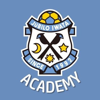 Jubilo_academy's profile picture. ジュビロ磐田のアカデミー公式アカウントです。試合結果などの情報を発信していきます。 #ジュビロ磐田U18 #ジュビロ磐田U15
