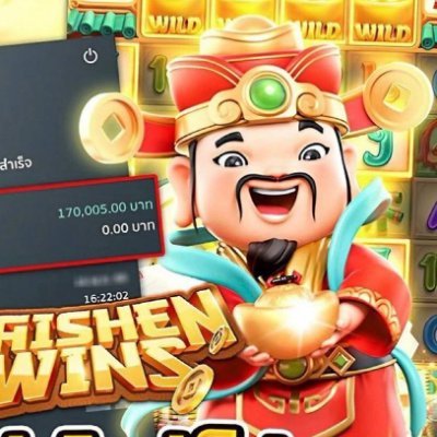 thedoyoe's profile picture. #สล็อต #สล็อตเว็บตรง #เว็บตรง #เครดิตฟรี #สล็อตแตกหนัก #สล็อตแตกง่าย #เว็บตรงอันดับ1 

กดติดตามช่อง ❤กดหัวใจ+รีทวิตให้ด้วยน้าา