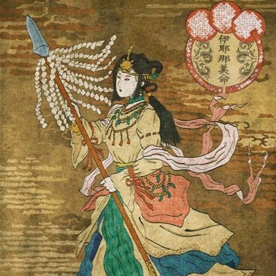 izanami_2828's profile picture. 【日本人ファースト】は排外主義じゃない🗾
自分の国を大切にする事は至極当たり前の事
#参政党支持者と繋がりたい　DMは見ません