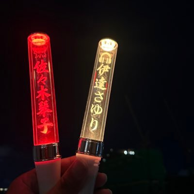 toms_tong's profile picture. さゆりす🌷 佐々木琴子の爪とぎ🐈
