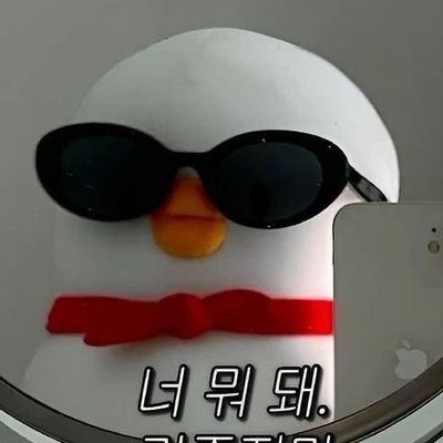 doggy_______'s profile picture. 댕군은 눈팅만~                                                       젖소부인이 사용 합니다.                                               💗4n/서울/FS/펫슬브////구인❌️