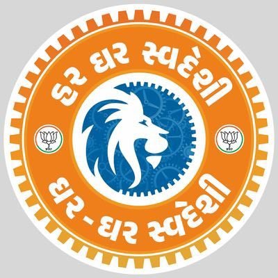 irammokariya's profile picture. Member of Parliament | Rajya Sabha | Gujarat.
Bharatiya Janta Party
