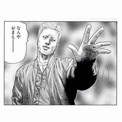 Nicopuff_shop77's profile picture. ニコパフ🏎️💨💨国内最安値🥇即日配送📮正規品高品質🏆業販受付📲