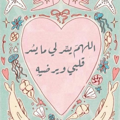 Dreamr_TR's profile picture. They call me a doctor, but really I just mix drugs, break hearts, and chase dreams.