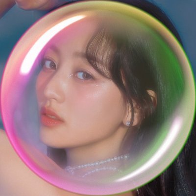ariana grande sun, twice moon, seventeen rising — ✶˵ ۪۫ ˖ ֺ♡