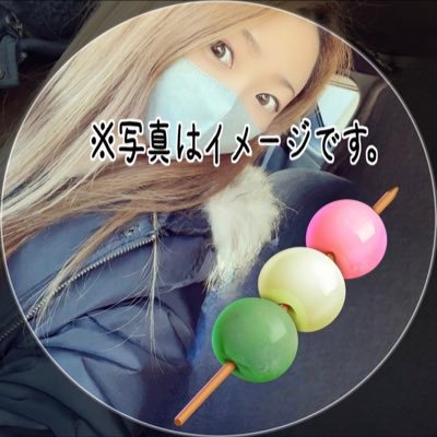 =͟͟͞͞ ( ˙꒳ ˙)=͟͟͞͞ ( ˙꒳ ˙)ササッ団子🍡さっちゃんと申します〜〜🎮 》》PS版MHR / DBD / マイクラ / EDF!EDF! / etc…⏰いろんな時間帯に出没 楽しく遊べるフレンドさん募集💁♀️