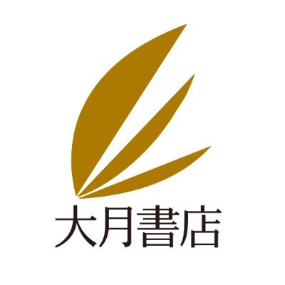 otsukishoten's profile picture. 