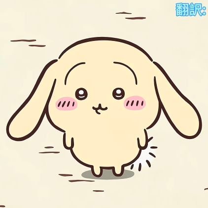 Sal_levi's profile picture. 磕cp