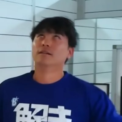 hamanosorani's profile picture. 