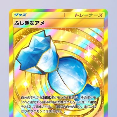 a39FpUJb5x26010's profile picture. 