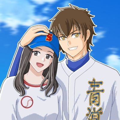 aikoさんのプロフィール画像