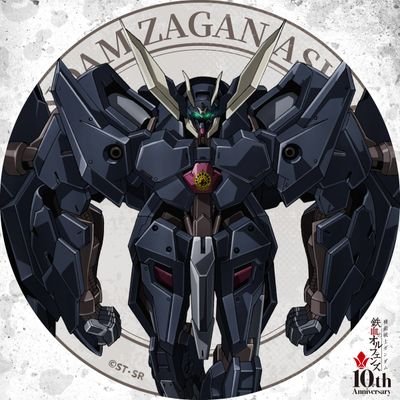 Q2eDGMlSDj28216's profile picture. 