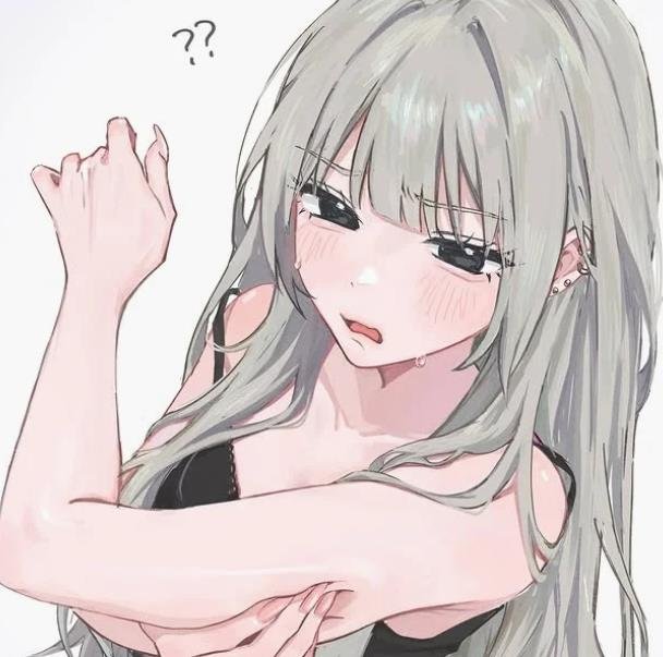 진짜 진짜 힘든 일을 얻게 됐어요 ㅠㅠ/한잔하다가 사랑에 빠질지도