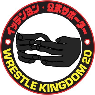 337sunglasses's profile picture. 結局館が1番好きです あと誕生日は小川良成さんと同じだったりします よくアオーレ長岡に出現します