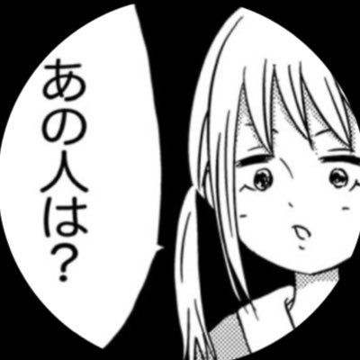 経営。店【下北沢 @andmerry12 】 / カムチン会 【 https://t.co/y6AgtkprK8 】 / カムチンカレー通販 【 https://t.co/6HQrBGcsgD 】/ YouTube【 https://t.co/yUXXCLZ1Gw 】