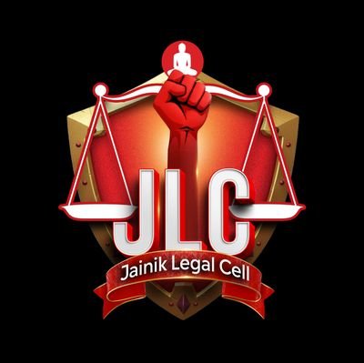 jainiklegalcell's profile picture. JLC stands as a shield for every Jain & ensure that no Jain is left vulnerable in the face of civic harassment, police intimidation or procedural injustice.
