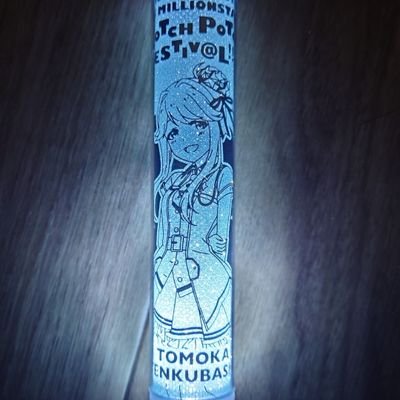 緑地エリアさんのプロフィール画像
