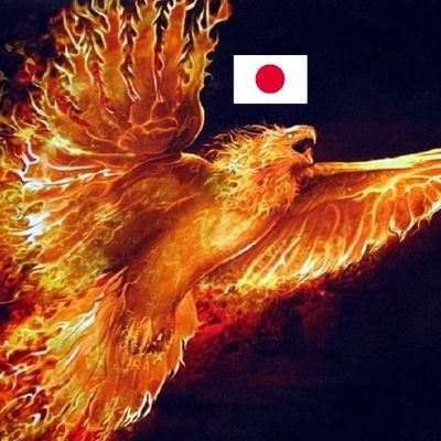 keijirou13572's profile picture. 日本の将来を心配しています。今、出来ることから始めよう!

『日本人の誇りと心を後世に伝えよう。』※「エロ垢、アファリ、投資、イキナリDM、勧誘、無料ツール等の押売り、意味不明等は、B!」